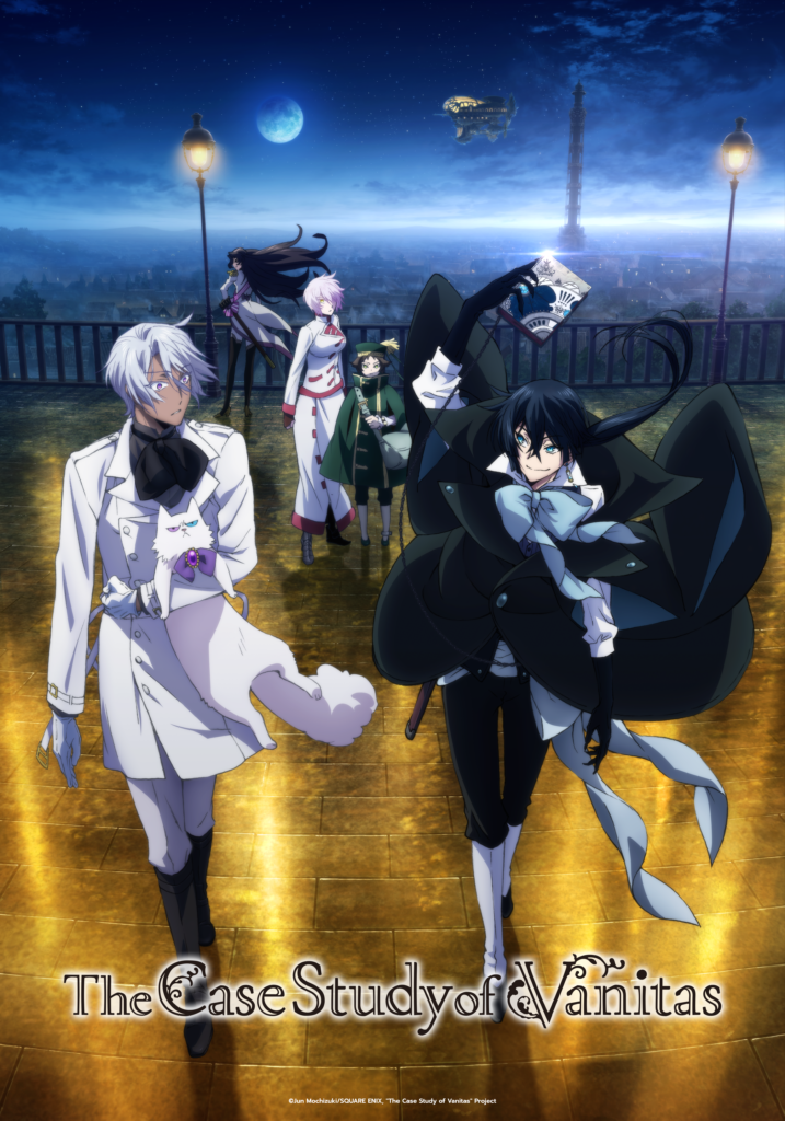Funimation Reveals First Batch of Summer 2021 Anime Simulcasts with Case  Study of Vanitas, The Honor at Magic High School, How a Realist Hero  Rebuilt the Kingdom & More • Anime UK News