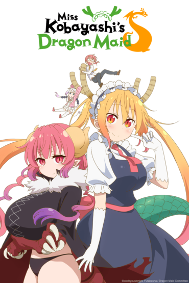 World's End Harem School's Secret - Watch on Crunchyroll