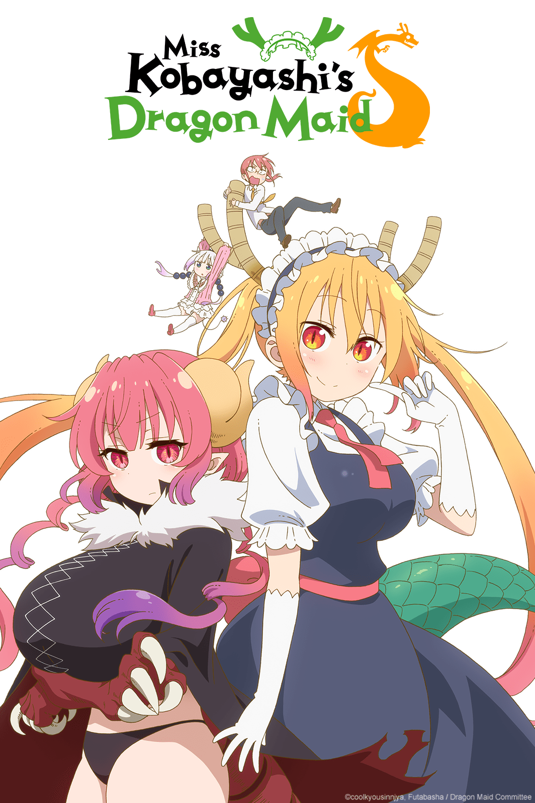 Kobayashi (MaiDragon) :: Kobayashi-san Chi no Maid Dragon :: Anime :: Tooru  (MaiDragon) :: Dragon Girl (Anime) :: Monster Girl (Anime) :: Maid -  JoyReactor