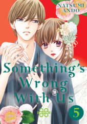 Something’s Wrong With Us Volume 5 Review