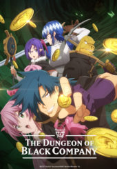Funimation Reveals More Summer 2021 Anime Simulcasts with The Detective is Already Dead, Dungeon of Black Company, The Duke of Death and His Maid & More