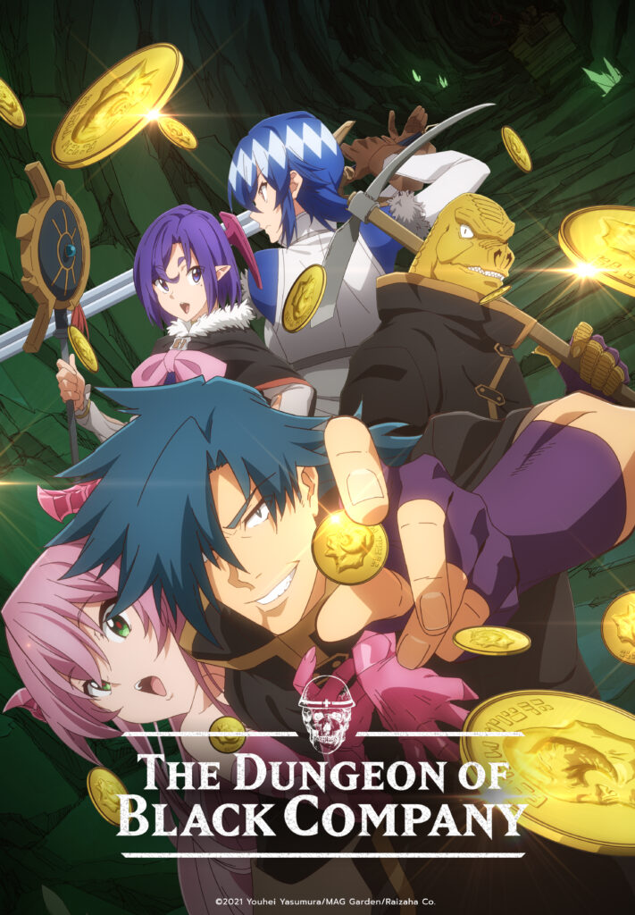 Light Novel 'Isekai Meikyuu de Harem wo' Gets TV Anime - Forums 