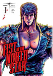 Fist of the North Star Volume 1 Review