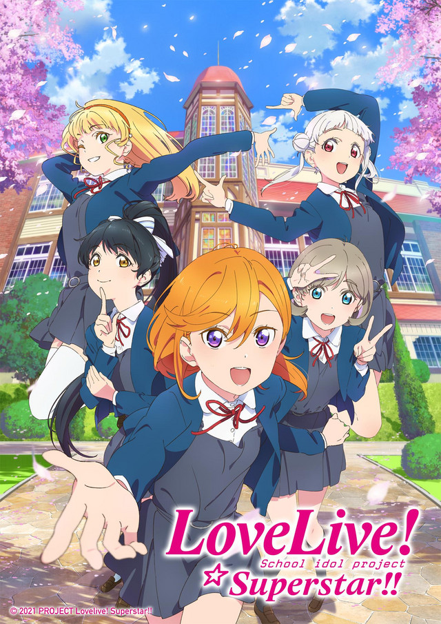 Crunchyroll Announces “Love Live! Nijigasaki High School Idol Club