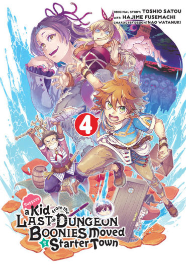 Suppose a Kid from the Last Dungeon Mobile Game Delayed to Mid-October -  QooApp News