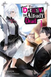 The Detective Is Already Dead Volume 1 Review