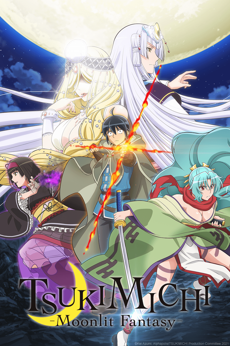 Seirei Gensouki: Spirit Chronicles Season 2 Director, Possible Returning  Cast, Possible Plotlines And More Details
