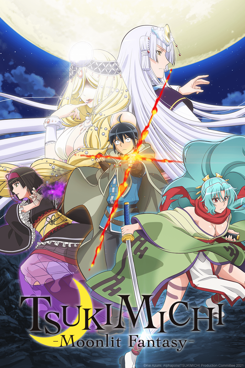 Funimation Reveals First Batch of Summer 2021 Anime Simulcasts with Case  Study of Vanitas, The Honor at Magic High School, How a Realist Hero  Rebuilt the Kingdom & More • Anime UK News