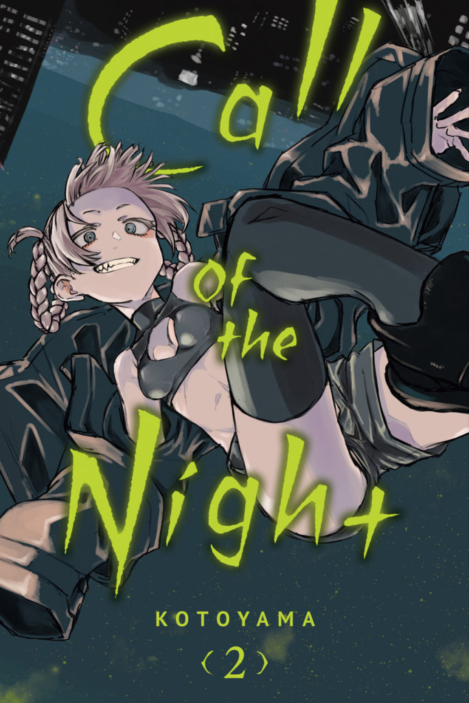 ART] Yofukashi no Uta (Call of the Night) is on the cover via
