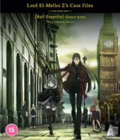 Lord El-Melloi II’s Case Files [Rail Zeppelin] Grace Note Collection Review