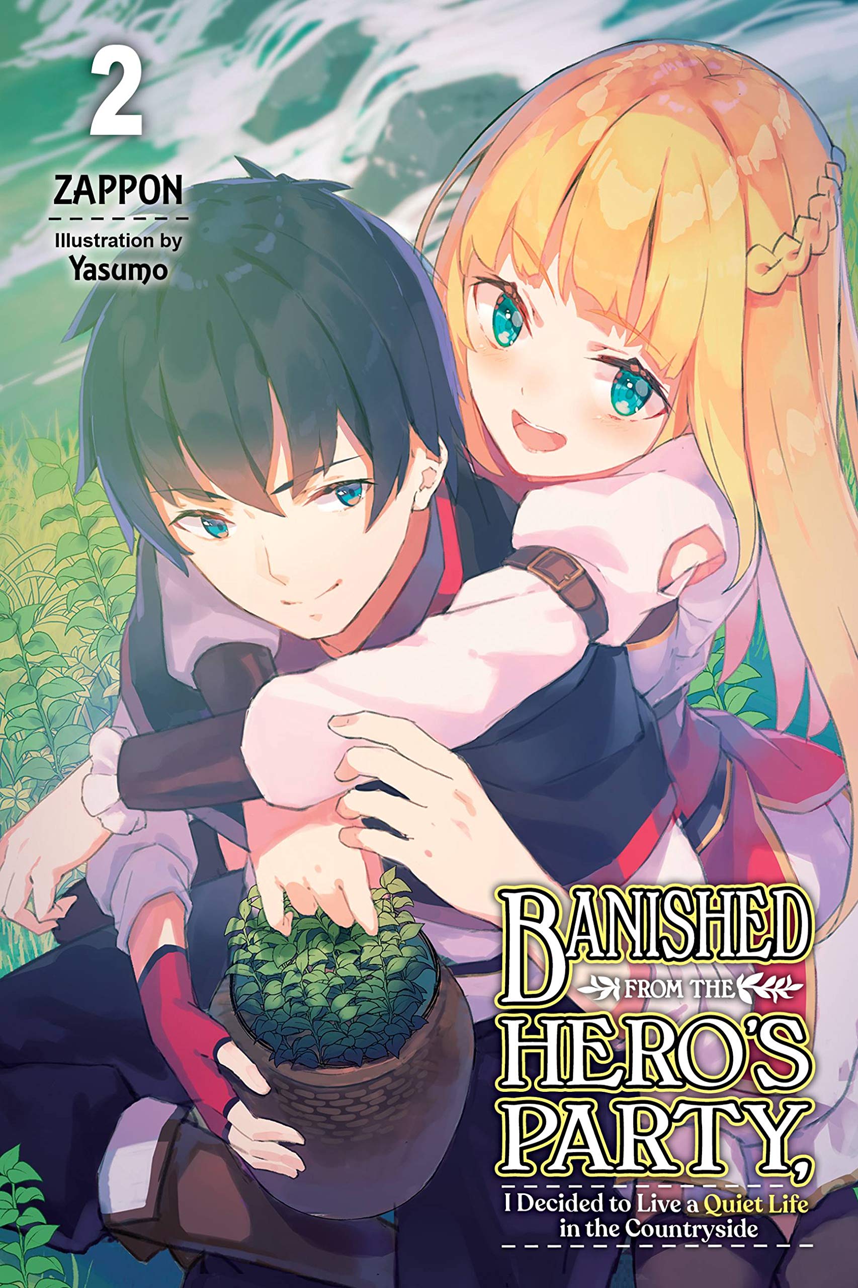 Banished from the Hero's Party, I Decided to Live a Quiet Life in the  Countryside Manga | Anime-Planet