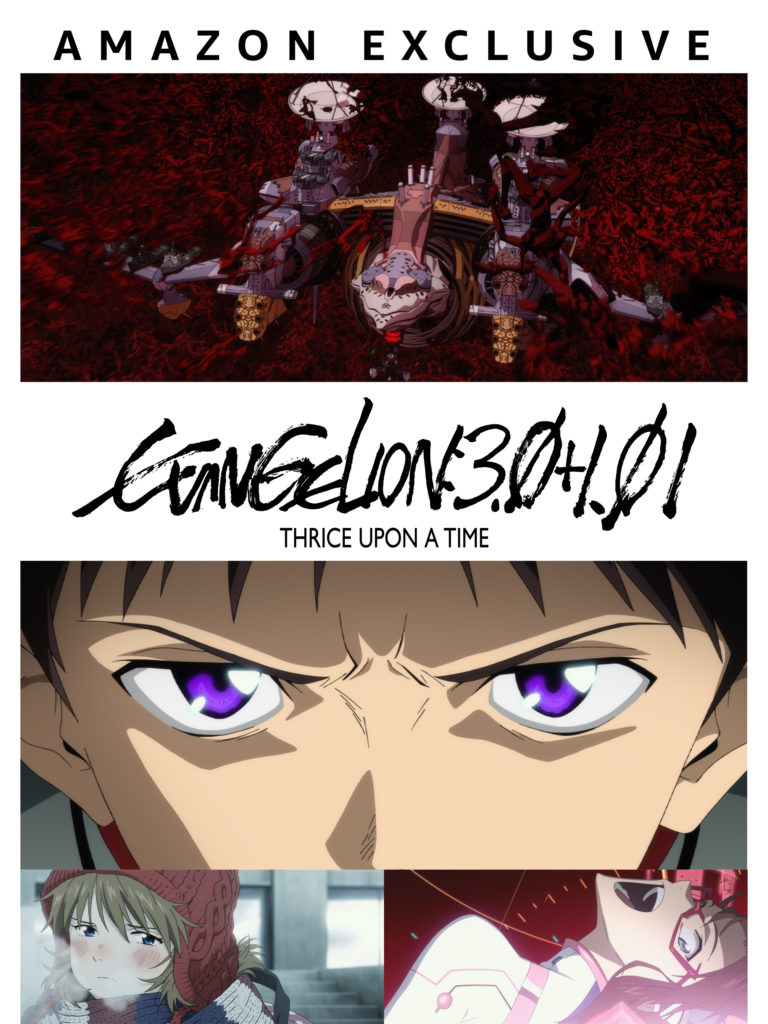 EVANGELION 1.11 2.22 3.33 3.0 1.01 THRICE UPON A TIME Now Streaming on Amazon Prime with New English Dubs Anime UK News