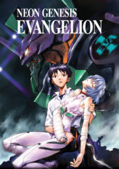 Neon Genesis Evangelion Ultimate Edition Blu-ray Details Revealed, Pre-orders Open, Available 6th December