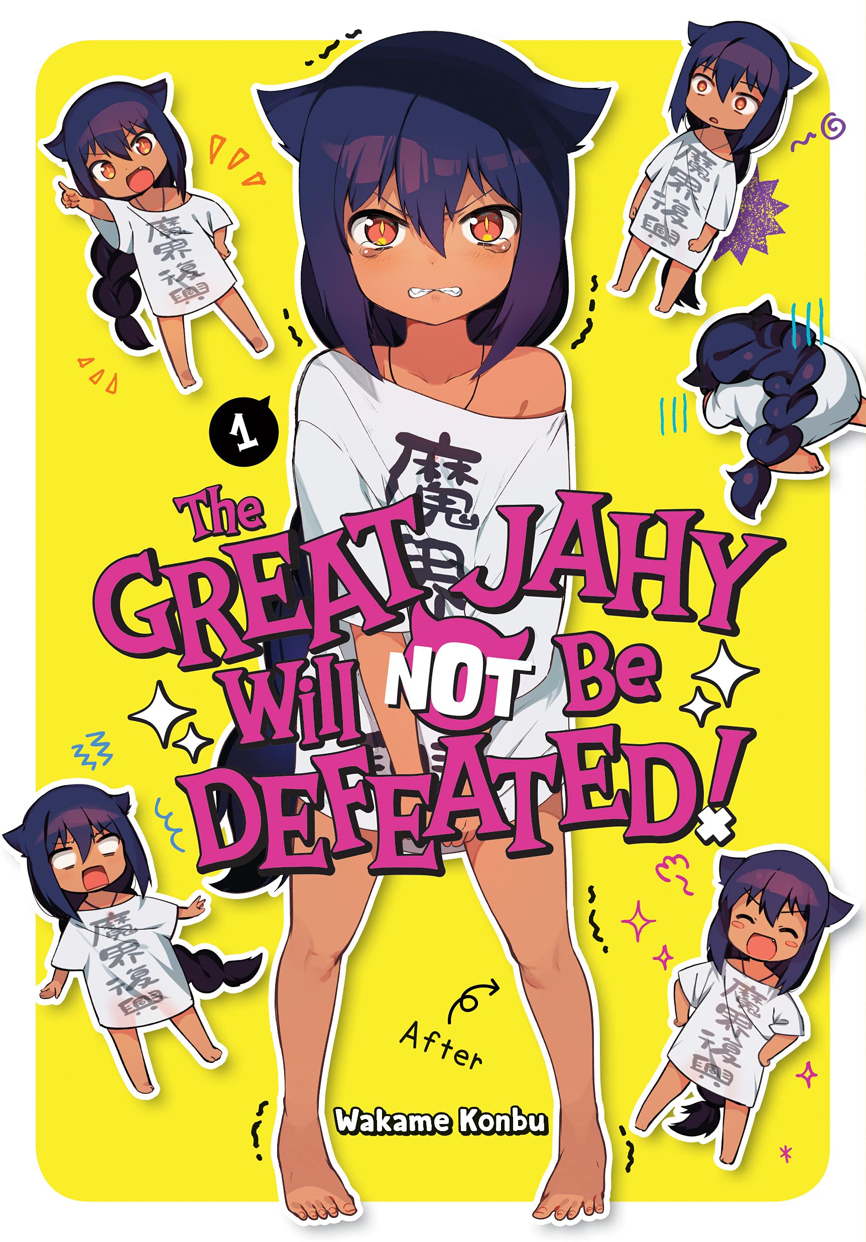 The Great Jahy Will Not Be Defeated! Volume 1 Review • Anime UK News