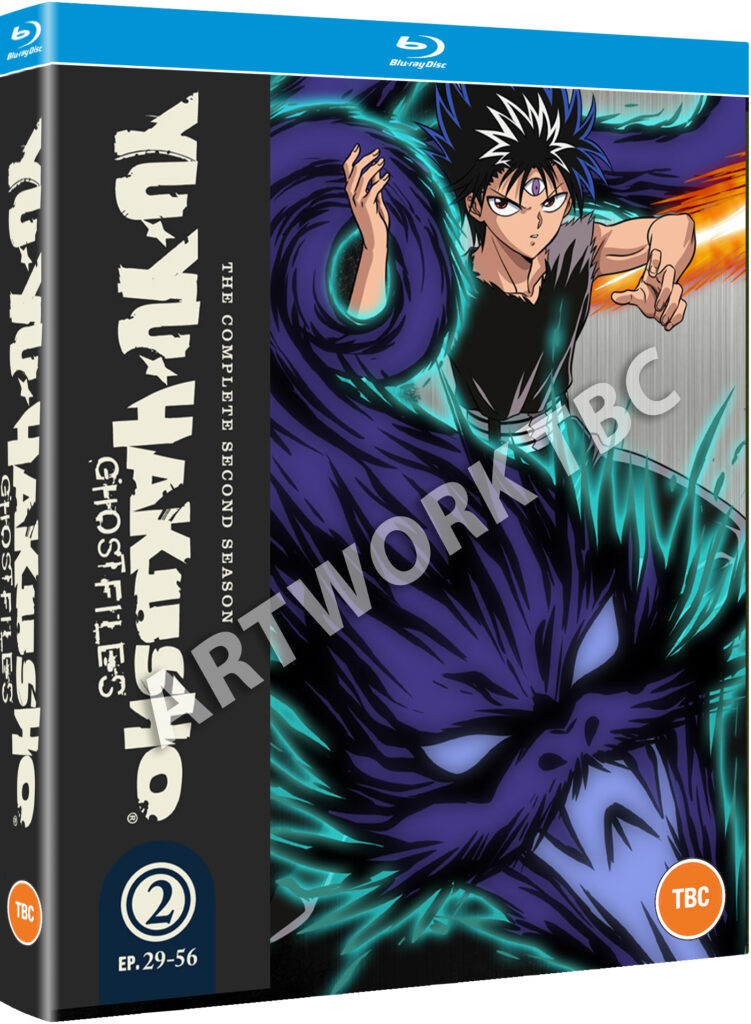 Yu Yu Hakusho - Season 2 - SteelBook - Blu-ray