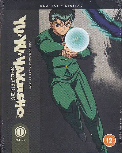 yu yu hakusho dub ep 1