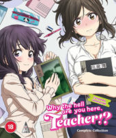Why the hell are you here, Teacher!? Review