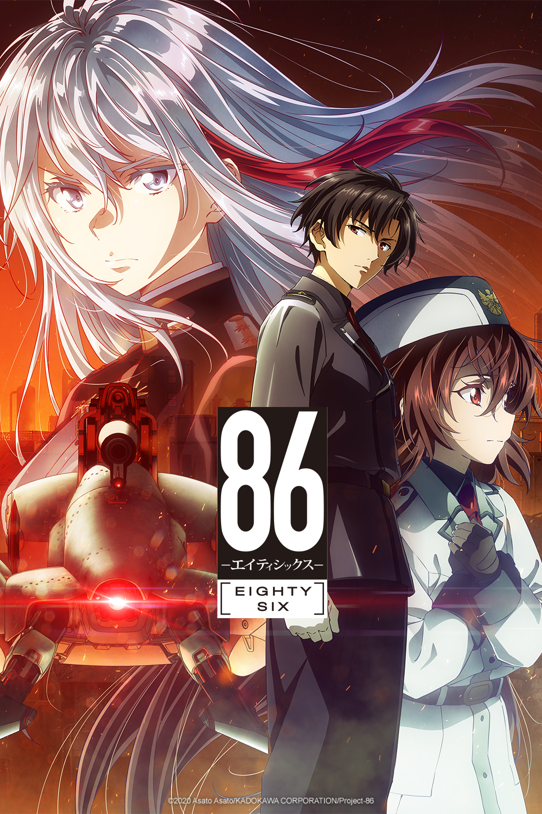 Crunchyroll Announces Autumn 2021 Anime Simulcasts with 86 Season 2,  Faraway Paladin, Muv-Luv Alternative, Platinum End, Takt Op.Destiny,  World's Finest Assassin & More • Anime UK News