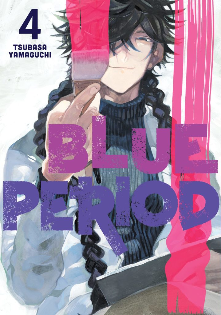 Yatora Yaguchi Blue Period