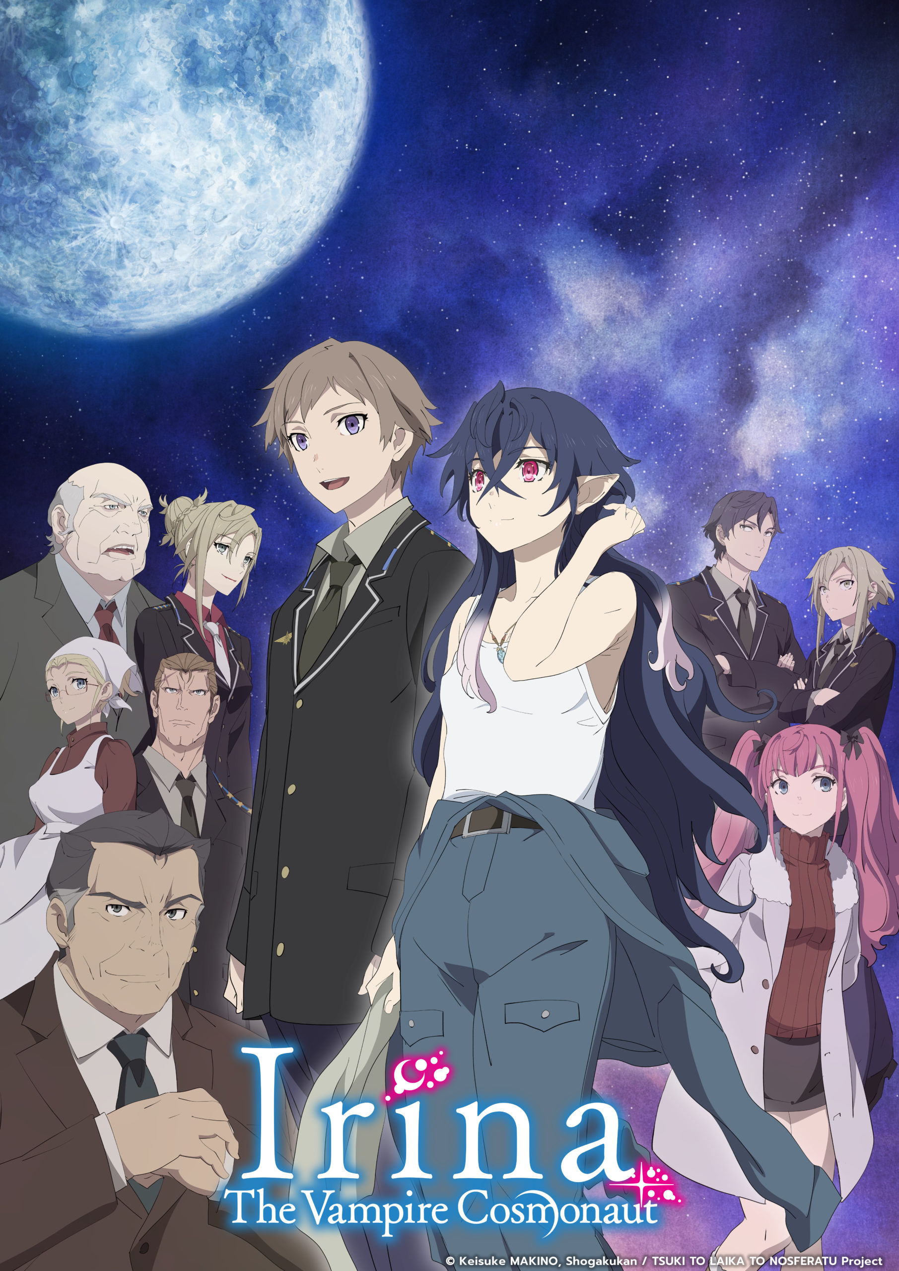 Funimation Announces More Autumn 2021 Anime Simulcasts with Irina: The  Vampire Cosmonaut, MUTEKING The Dancing Hero, My Senpai is Annoying & More  • Anime UK News