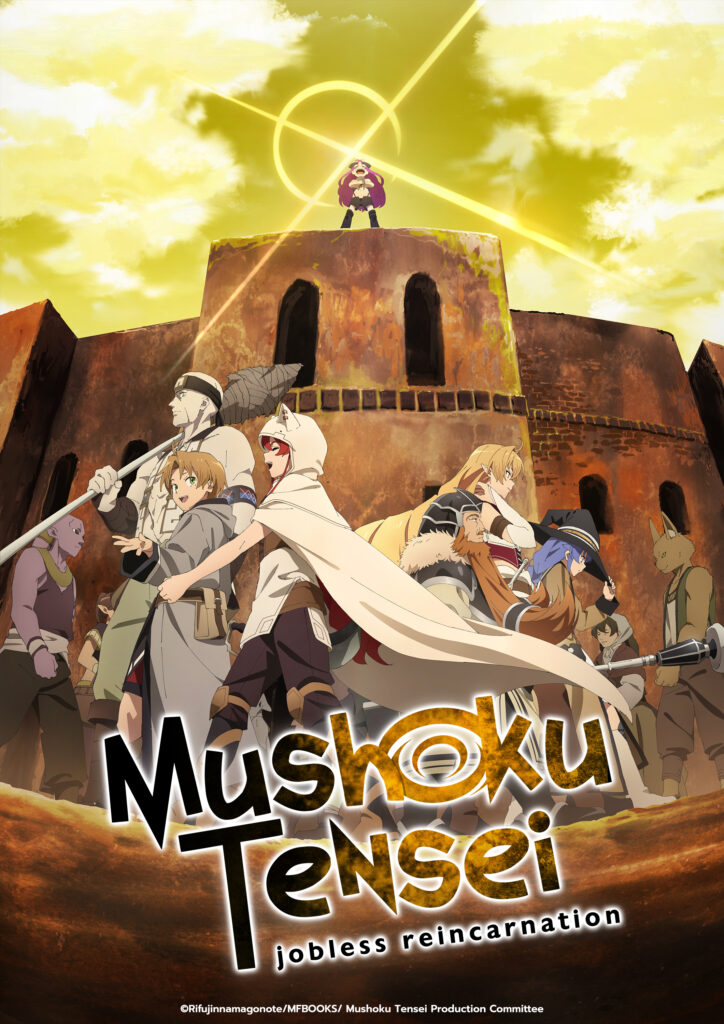 Mushoku Tensei e Yashahime terão simuldub na Funimation