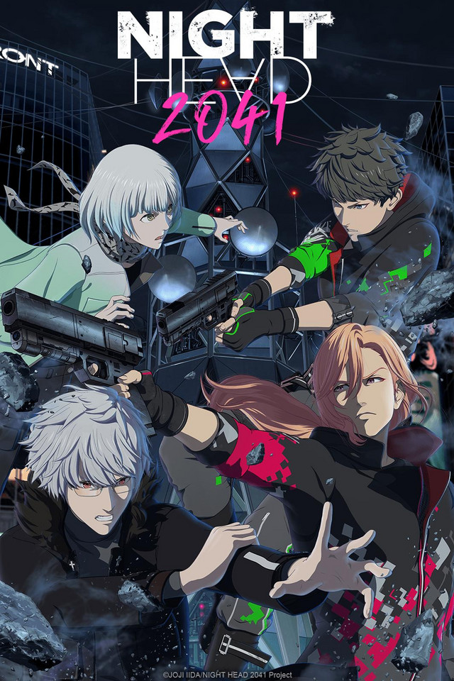 Funimation Reveals First Batch of Summer 2021 Anime Simulcasts with Case Study of Vanitas, The Honor at Magic High School, How a Realist Hero Rebuilt the Kingdom & More • Anime UK News