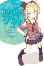 Rascal Does Not Dream of Siscon Idol Review