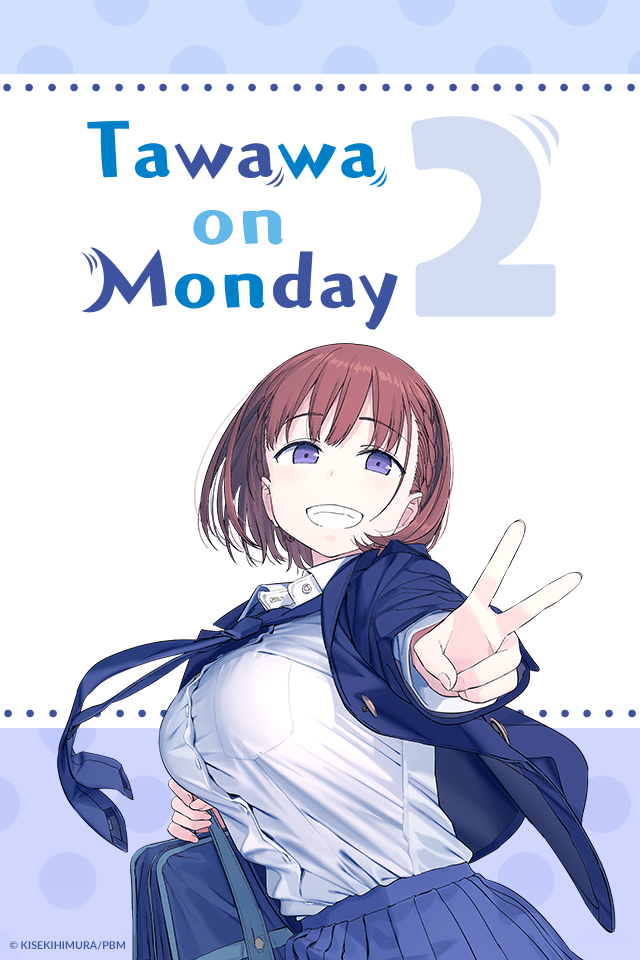 Tawawa on Monday (Getsuyoubi no Tawawa) 5 – Japanese Book Store