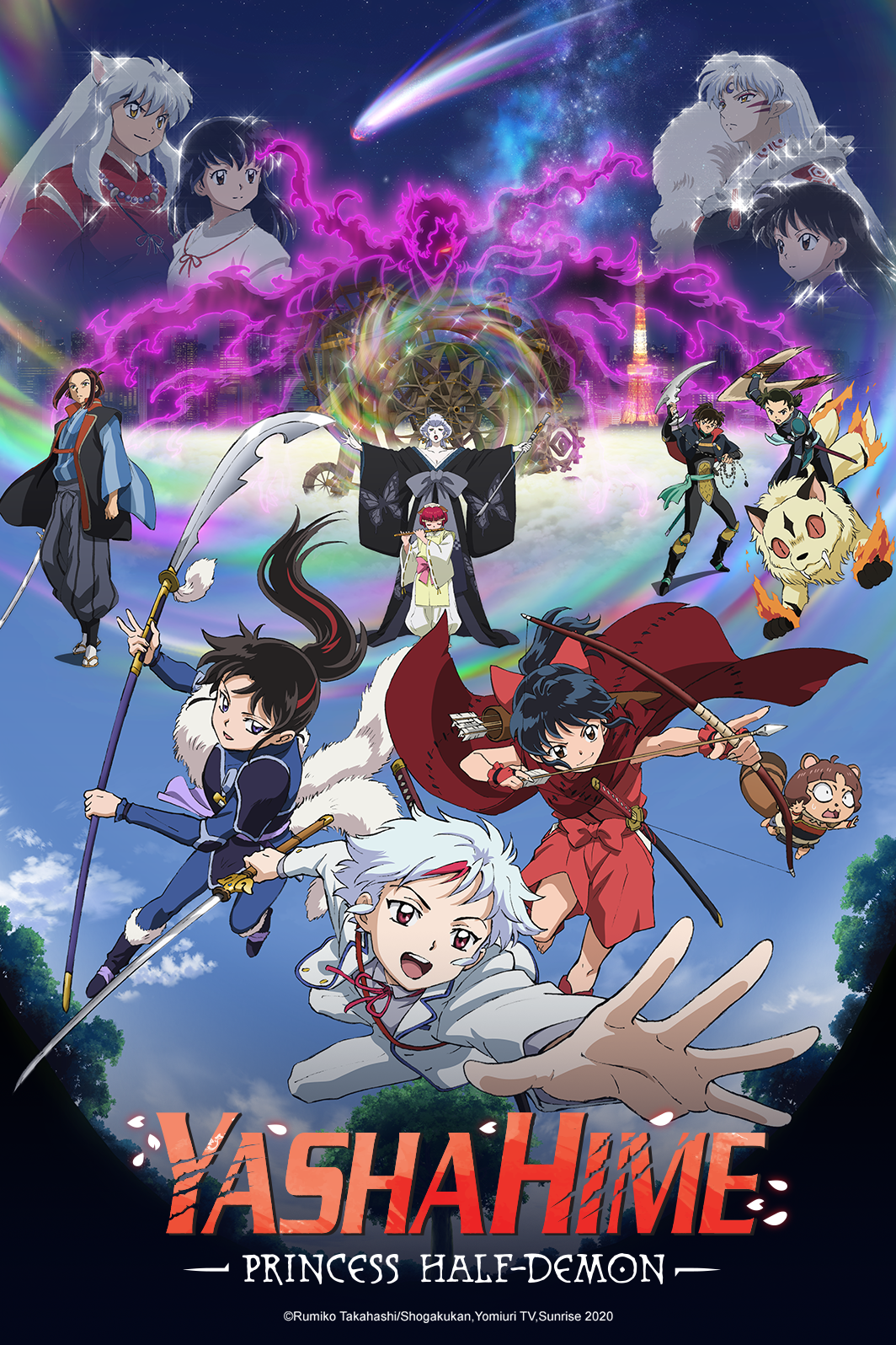 Crunchyroll Announces Autumn 2021 Anime Simulcasts with 86 Season