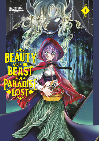 Lumiere Beauty And The Beast  Beauty and the Beast Disney  Zerochan  Anime Image Board