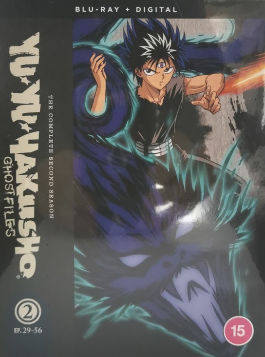 Yu Yu Hakusho Season 2