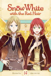 Snow White with the Red Hair Volumes 14 and 15 Review