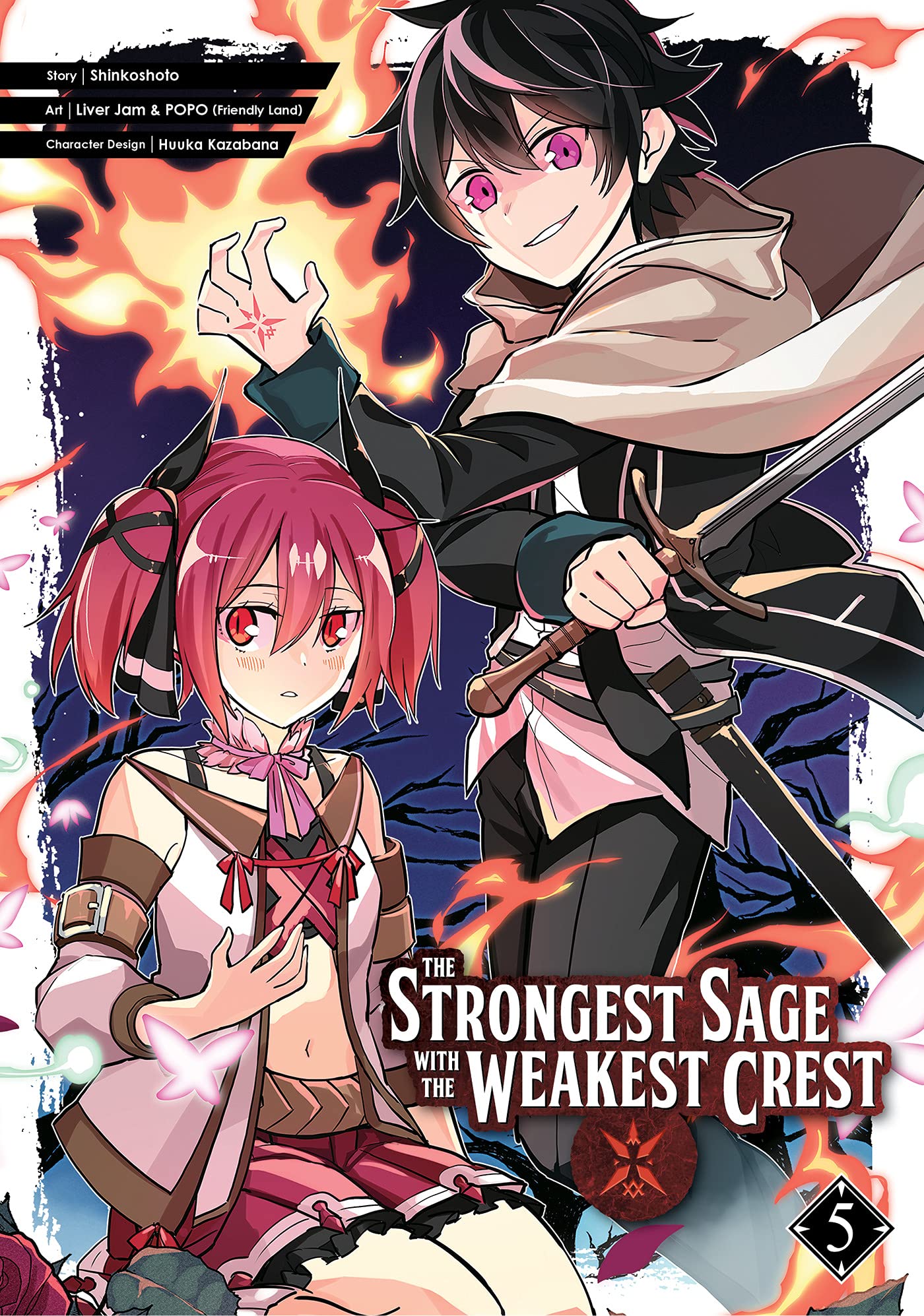 Anime The Strongest Sage with the Weakest Crest HD Wallpaper
