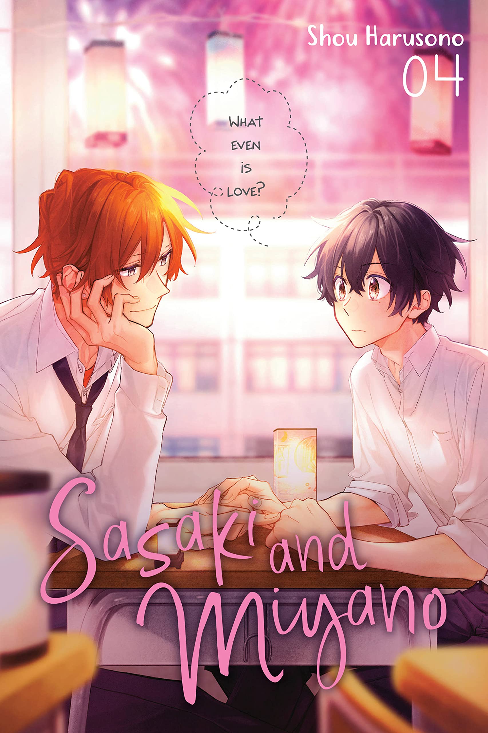 BL (Boys Life) Manga Sasaki and Miyano Gets Anime (Updated) - News