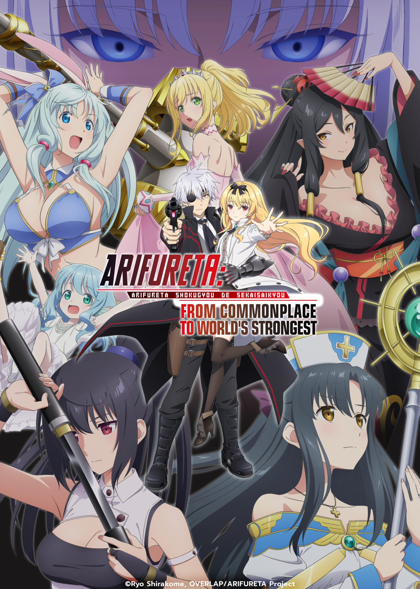 Funimation's UK & Ireland Autumn 2020 Anime Simulcast Line-up Batch 2: Day  I Became a God, Gymnastics Samurai, Moriarty the Patriot, Wandering Witch &  More • Anime UK News