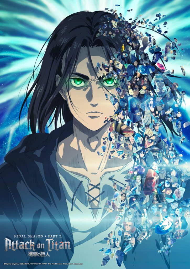 Funimation Reveals First Batch of Summer 2021 Anime Simulcasts with Case  Study of Vanitas, The Honor at Magic High School, How a Realist Hero  Rebuilt the Kingdom & More • Anime UK News