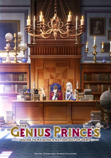 World's End Harem - The Winter 2022 Preview Guide - Anime News Network