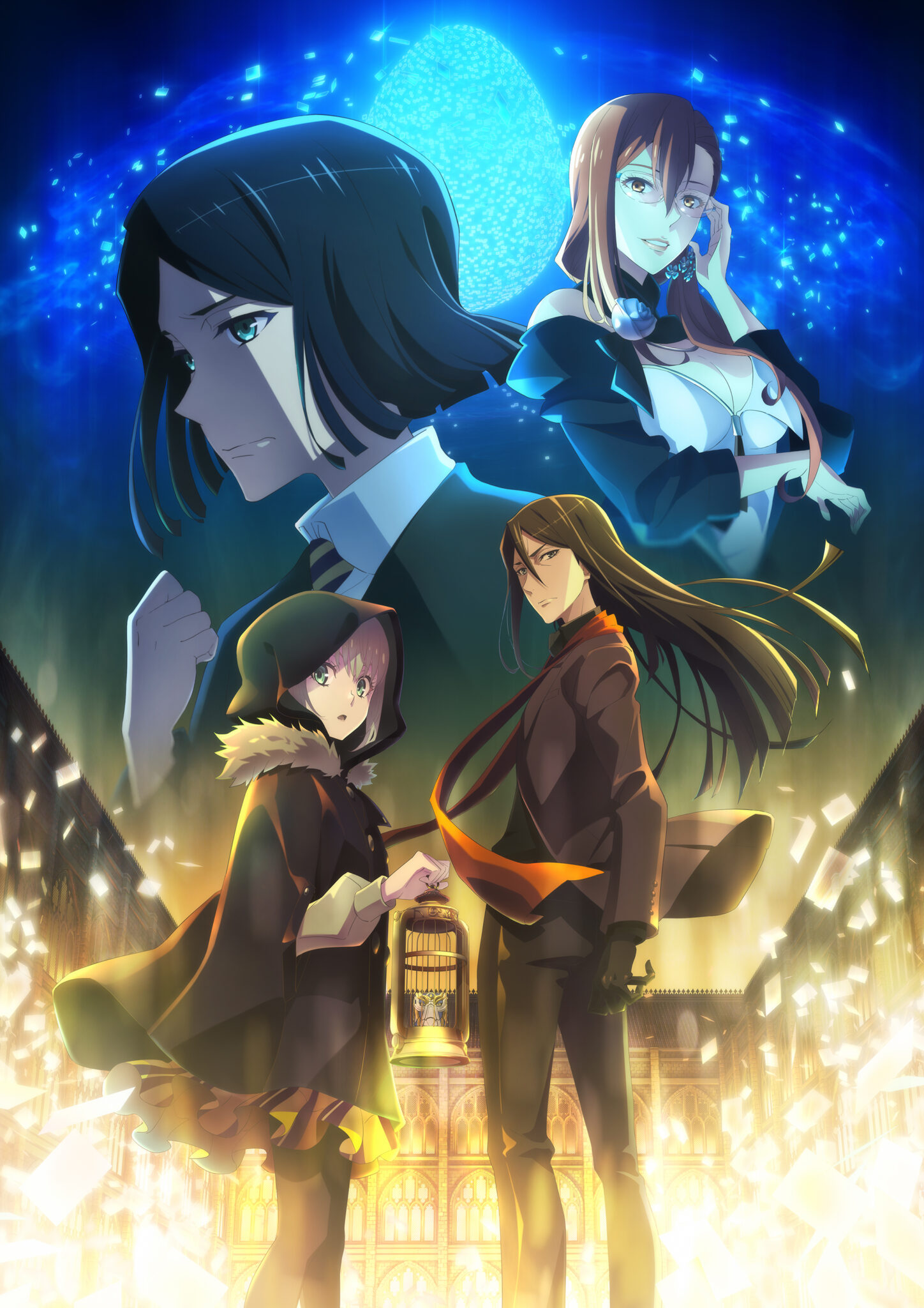 In the Land of Leadale / Winter 2022 Anime / Anime - Otapedia