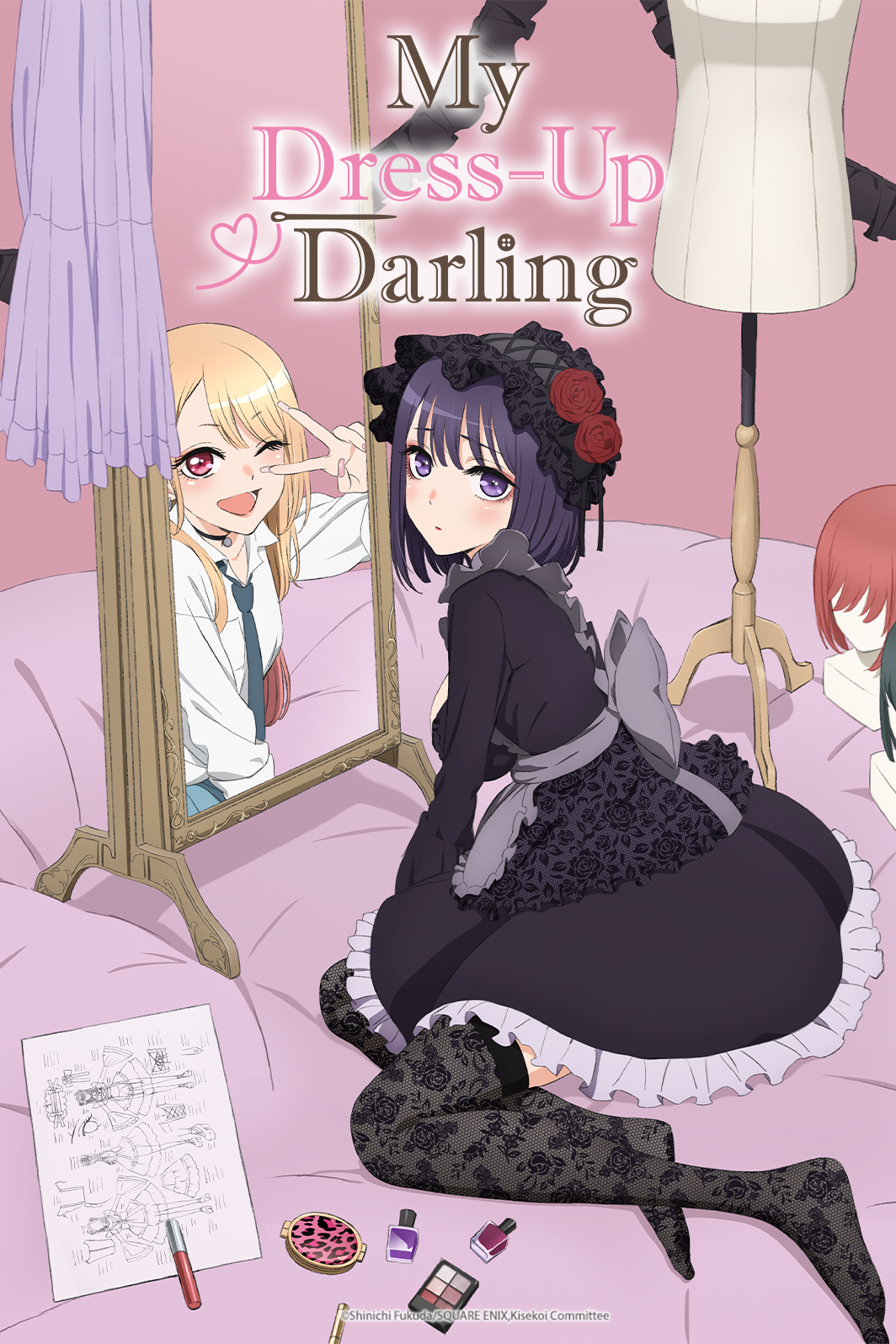 My Dress-Up Darling ep11 - Click - I drink and watch anime