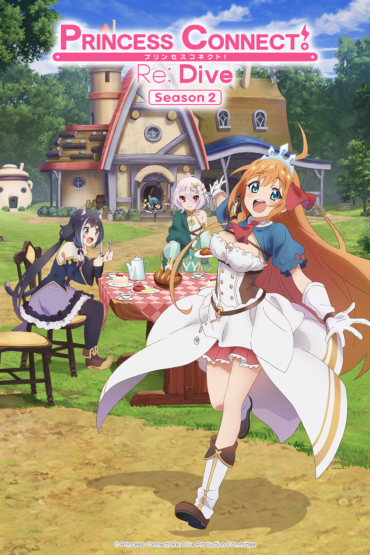 Crunchyroll Announces its Anime Lineup for Fall 2021