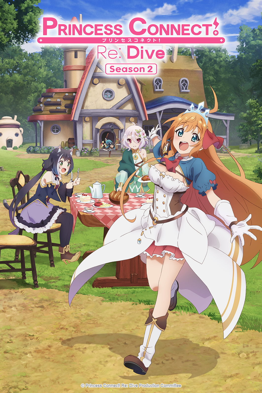 Crunchyroll Announces Winter 2022 Anime Simulcast Slate with In the Land of  Leadale, ORIENT, Princess Connect Season 2, World's End Harem & More • Anime  UK News