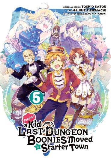 Suppose a Kid From the Last Dungeon Boonies Moved to a Starter Town Spinoff  Manga Ends in February - News - Anime News Network