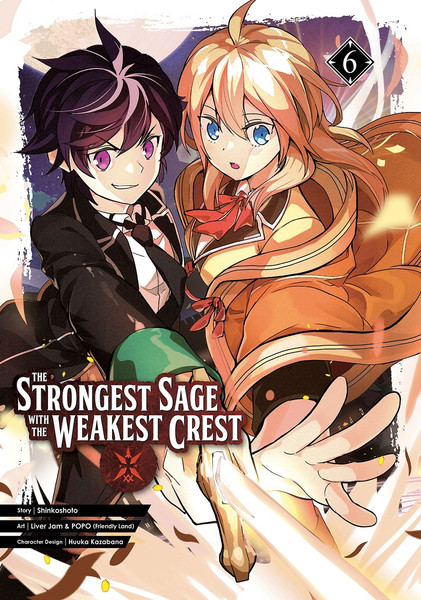 The Strongest Sage with the Weakest Crest (Literature) - TV Tropes