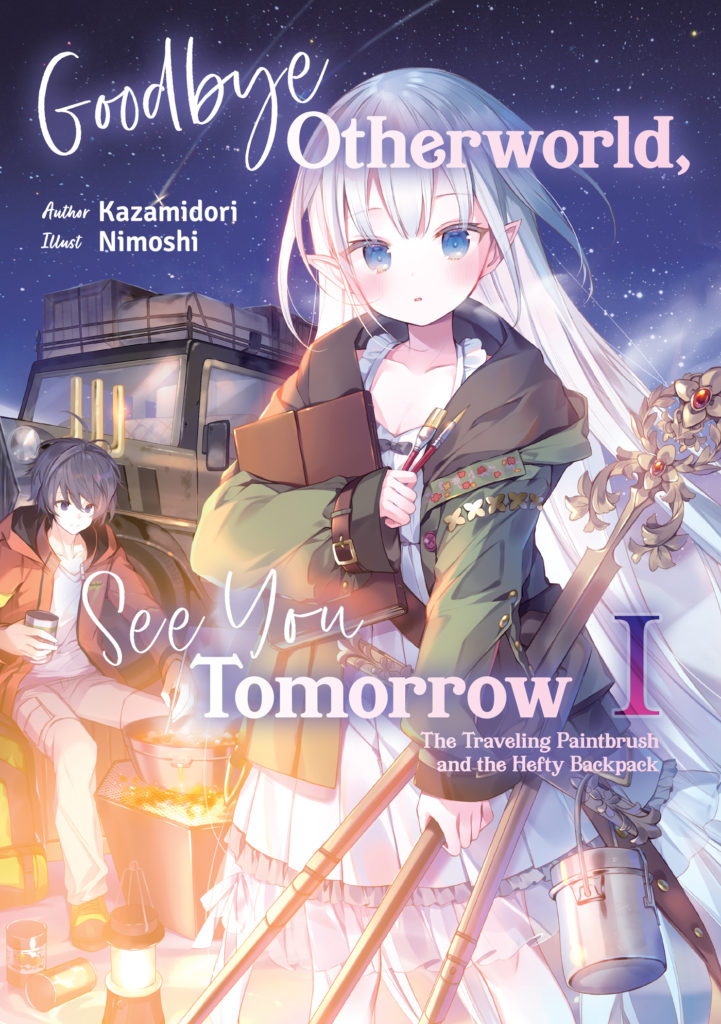 Goodbye Otherworld, See You Tomorrow Volume 1 Review • Anime UK News