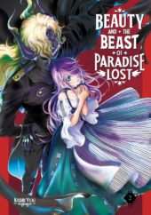 Beauty and the Beast of Paradise Lost Volume 2 Review