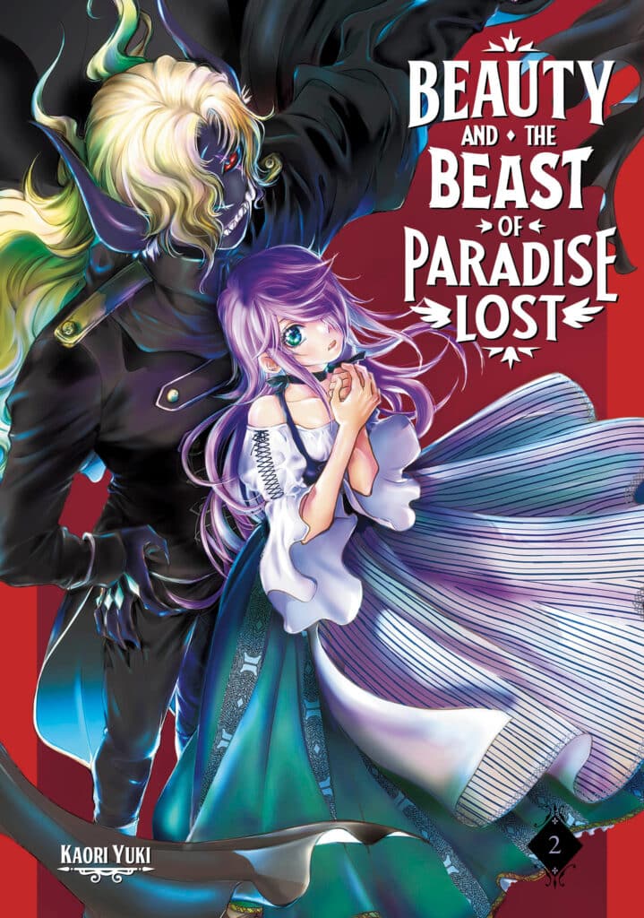 The Witch and the Beast: Everything to know about the manga and the anime  adaptation