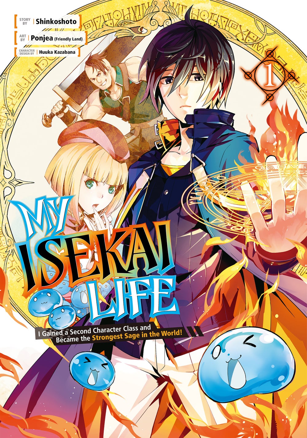 My Isekai Life: I Gained a Second Character Class and Became the Strongest  Sage in the World! Volume 1 Review • Anime UK News