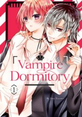 Vampire Dormitory Volume 1 Review