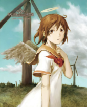 Haibane Renmei Blu-ray Review