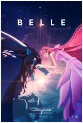 BELLE Cinema Screening Review